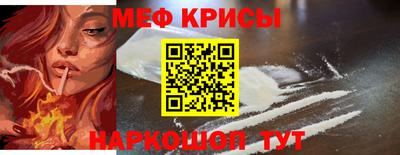 скорость Новоалтайск