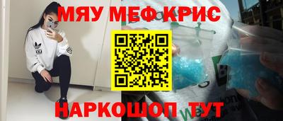 mix Нижний Тагил