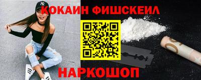 скорость Новоалтайск