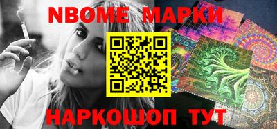 mix Нижний Тагил