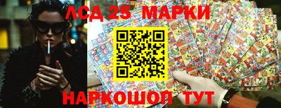 меф Новоалександровск