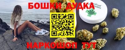 меф Новоалександровск