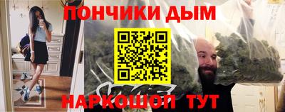 скорость Новоалтайск