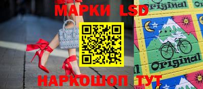 mix Нижний Тагил