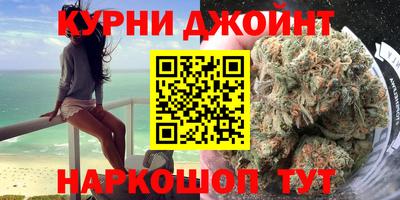 скорость Новоалтайск