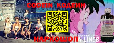 spice Ногинск