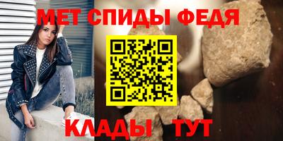 mix Нижний Тагил