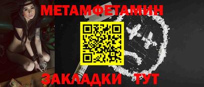 mix Нижний Тагил