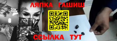 меф Новоалександровск