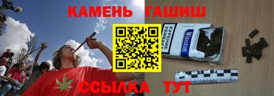 скорость Новоалтайск
