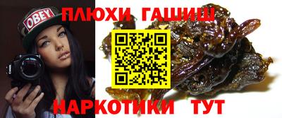 скорость Новоалтайск