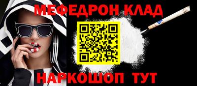 скорость Новоалтайск